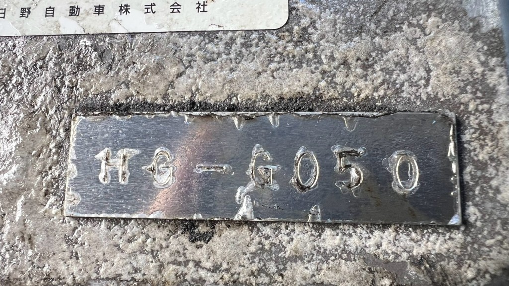 画像大 7枚目